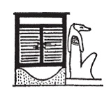 Иллюстрация к книге — Египетская мифология [i_011.jpg]