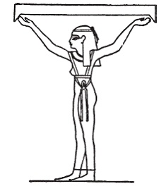 Иллюстрация к книге — Египетская мифология [i_019.jpg]