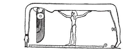 Иллюстрация к книге — Египетская мифология [i_039.jpg]