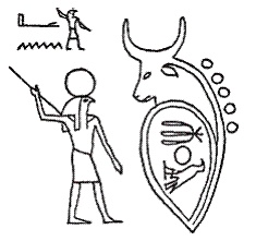 Иллюстрация к книге — Египетская мифология [i_064.jpg]