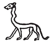 Иллюстрация к книге — Египетская мифология [i_071.jpg]