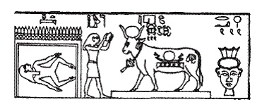 Иллюстрация к книге — Египетская мифология [i_078.jpg]