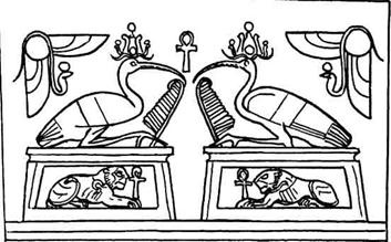 Иллюстрация к книге — Египетская мифология [i_080.jpg]