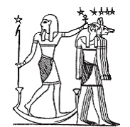 Иллюстрация к книге — Египетская мифология [i_117.jpg]