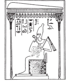 Иллюстрация к книге — Египетская мифология [i_118.jpg]