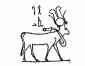 Иллюстрация к книге — Египетская мифология [i_130.jpg]