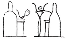 Иллюстрация к книге — Египетская мифология [i_137.jpg]