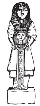 Иллюстрация к книге — Египетская мифология [i_158.jpg]