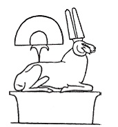 Иллюстрация к книге — Египетская мифология [i_172.jpg]