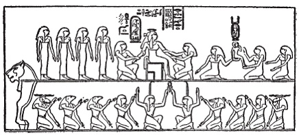 Иллюстрация к книге — Египетская мифология [i_181.jpg]