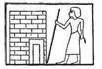 Иллюстрация к книге — Египетская мифология [i_186.jpg]