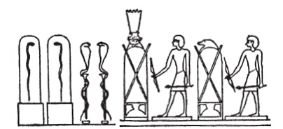 Иллюстрация к книге — Египетская мифология [i_196.jpg]