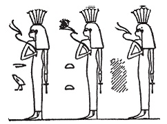 Иллюстрация к книге — Египетская мифология [i_200.jpg]