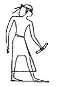 Иллюстрация к книге — Египетская мифология [i_213.jpg]