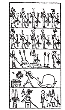 Иллюстрация к книге — Египетская мифология [i_214.jpg]