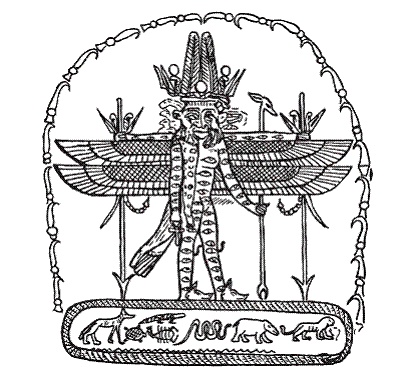 Иллюстрация к книге — Египетская мифология [i_217.jpg]