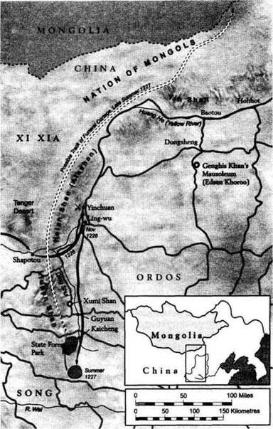 Иллюстрация к книге — Чингисхан [i_004.jpg]