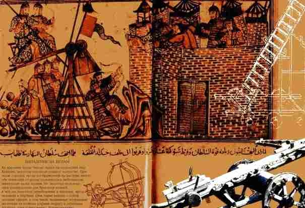 Иллюстрация к книге — Чингисхан [i_011.jpg]