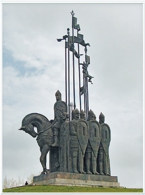 Иллюстрация к книге — Вехи истории. От Александра Невского до Михаила Романова [i_013.jpg]