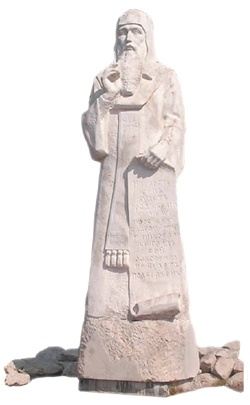 Иллюстрация к книге — Вехи истории. От Александра Невского до Михаила Романова [i_019.jpg]