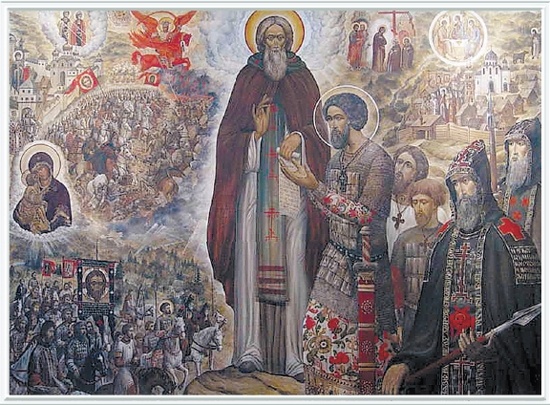 Иллюстрация к книге — Вехи истории. От Александра Невского до Михаила Романова [i_032.jpg]