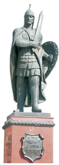 Иллюстрация к книге — Вехи истории. От Александра Невского до Михаила Романова [i_038.jpg]