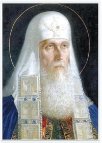 Иллюстрация к книге — Вехи истории. От Александра Невского до Михаила Романова [i_039.jpg]