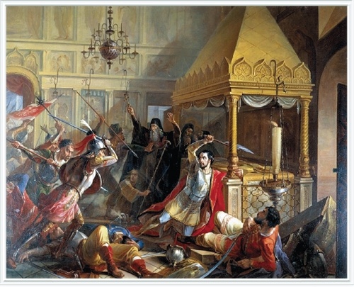 Иллюстрация к книге — Вехи истории. От Александра Невского до Михаила Романова [i_044.jpg]