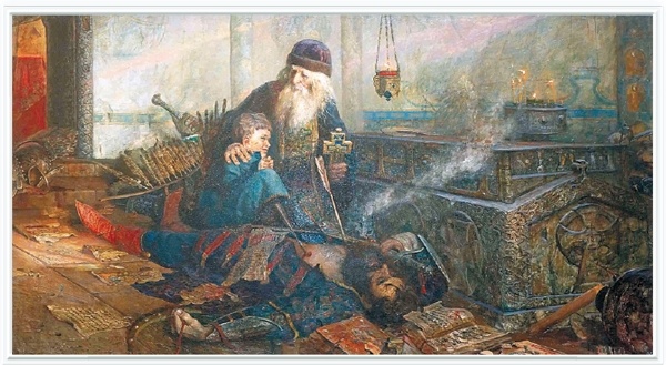 Иллюстрация к книге — Вехи истории. От Александра Невского до Михаила Романова [i_045.jpg]