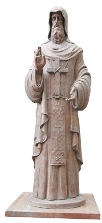 Иллюстрация к книге — Вехи истории. От Александра Невского до Михаила Романова [i_052.jpg]