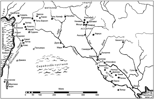 Иллюстрация к книге — Древние семитские цивилизации [i_002.jpg]