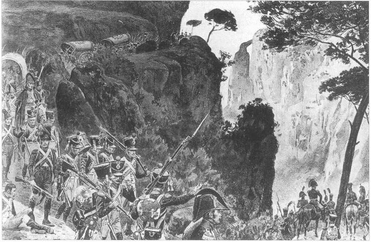 Иллюстрация к книге — Три Португальских похода Наполеона [i_006.jpg]