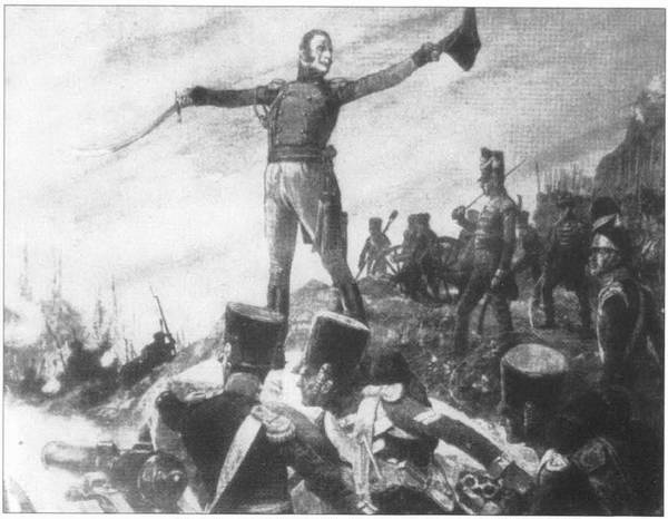 Иллюстрация к книге — Три Португальских похода Наполеона [i_059.jpg]