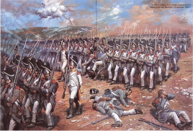 Иллюстрация к книге — Три Португальских похода Наполеона [i_082.jpg]