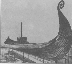 Иллюстрация к книге — Величайшие загадки истории [i_015.jpg]