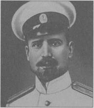 Иллюстрация к книге — Величайшие загадки XX века [i_003.jpg]