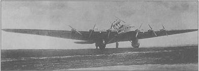 Иллюстрация к книге — Величайшие загадки XX века [i_010.jpg]