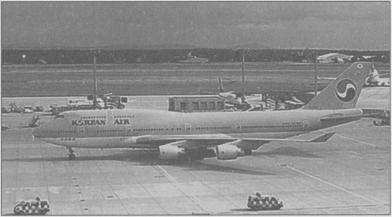 Иллюстрация к книге — Величайшие загадки XX века [i_025.jpg]