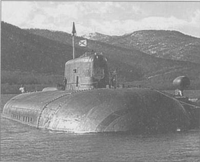 Иллюстрация к книге — Величайшие загадки XX века [i_029.jpg]