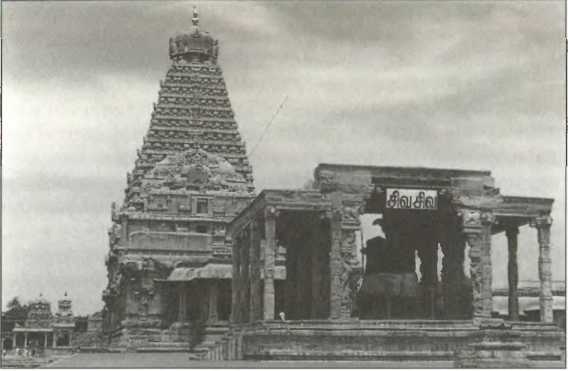 Иллюстрация к книге — Русская Индия [i_024.jpg]