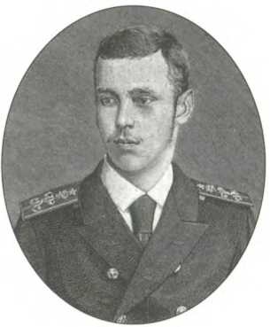 Иллюстрация к книге — Русская Индия [i_064.jpg]