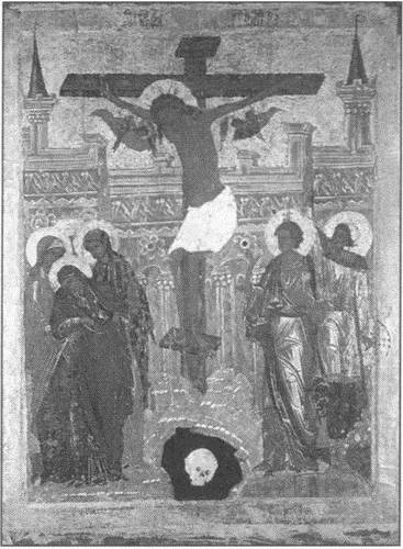 Иллюстрация к книге — Символ "мертвая голова" [i_004.jpg]