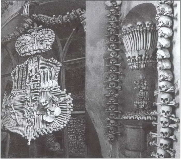 Иллюстрация к книге — Символ "мертвая голова" [i_016.jpg]