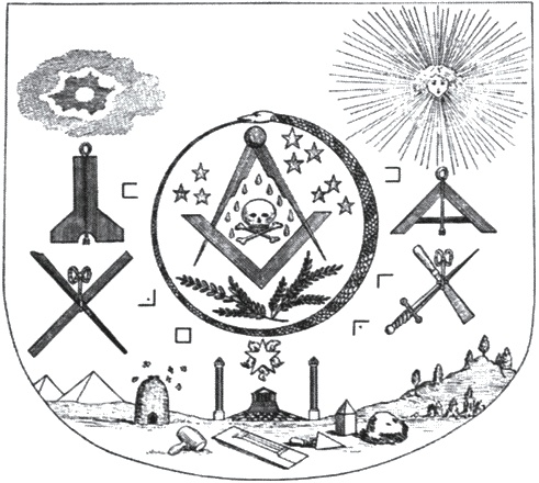 Иллюстрация к книге — Символ "мертвая голова" [i_018.jpg]