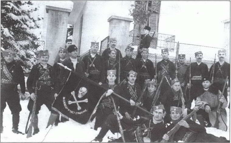 Иллюстрация к книге — Символ "мертвая голова" [i_032.jpg]