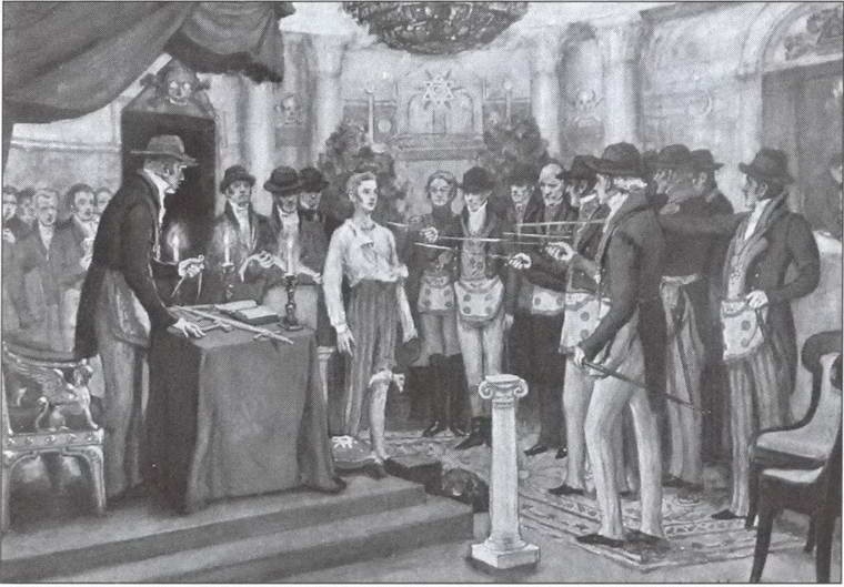 Иллюстрация к книге — Символ "мертвая голова" [i_033.jpg]