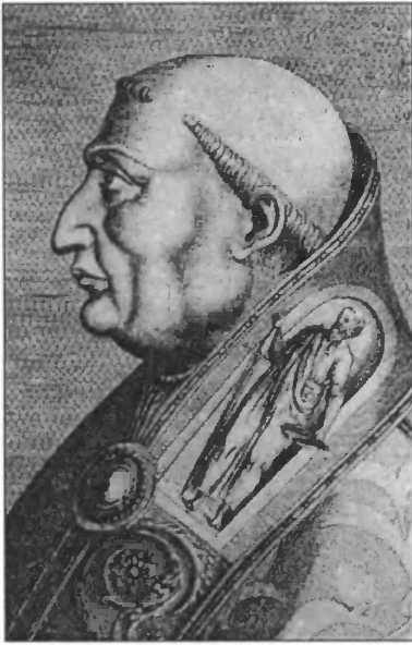 Иллюстрация к книге — Нить Ариадны [doc2fb_image_02000007.jpg]