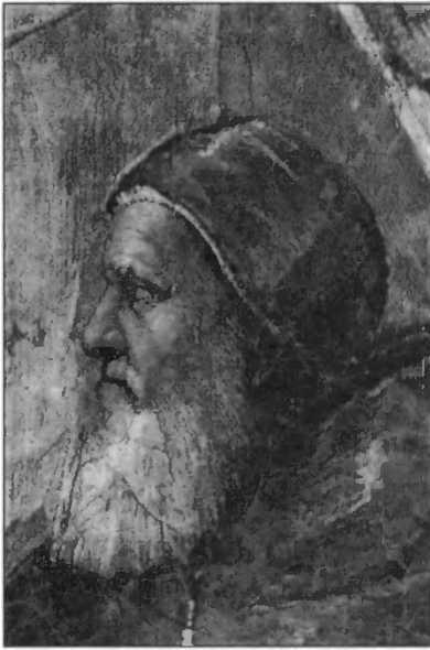 Иллюстрация к книге — Нить Ариадны [doc2fb_image_02000008.jpg]