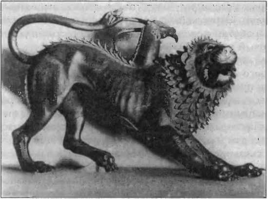 Иллюстрация к книге — Нить Ариадны [doc2fb_image_02000009.jpg]