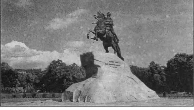 Иллюстрация к книге — Нить Ариадны [doc2fb_image_02000011.jpg]